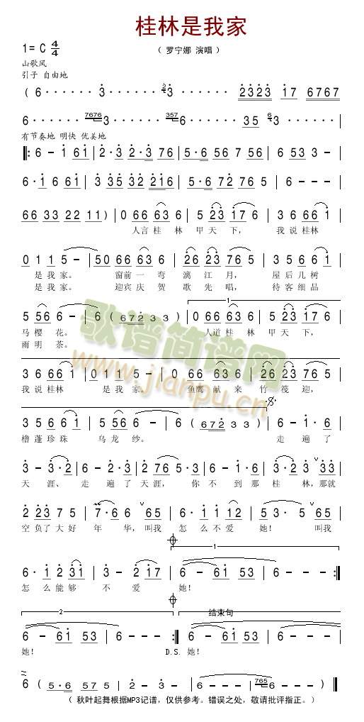 �������Ҽ�(���ָ��V)1