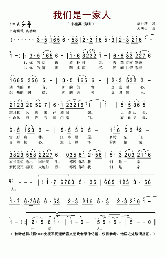 �҂���һ����(���ָ��V)1