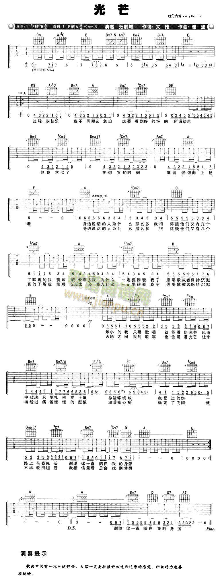 ��â(�����V)1