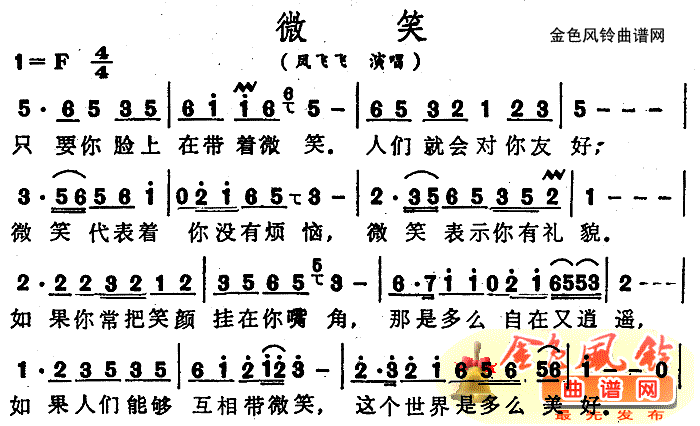 ΢Ц(���ָ��V)1