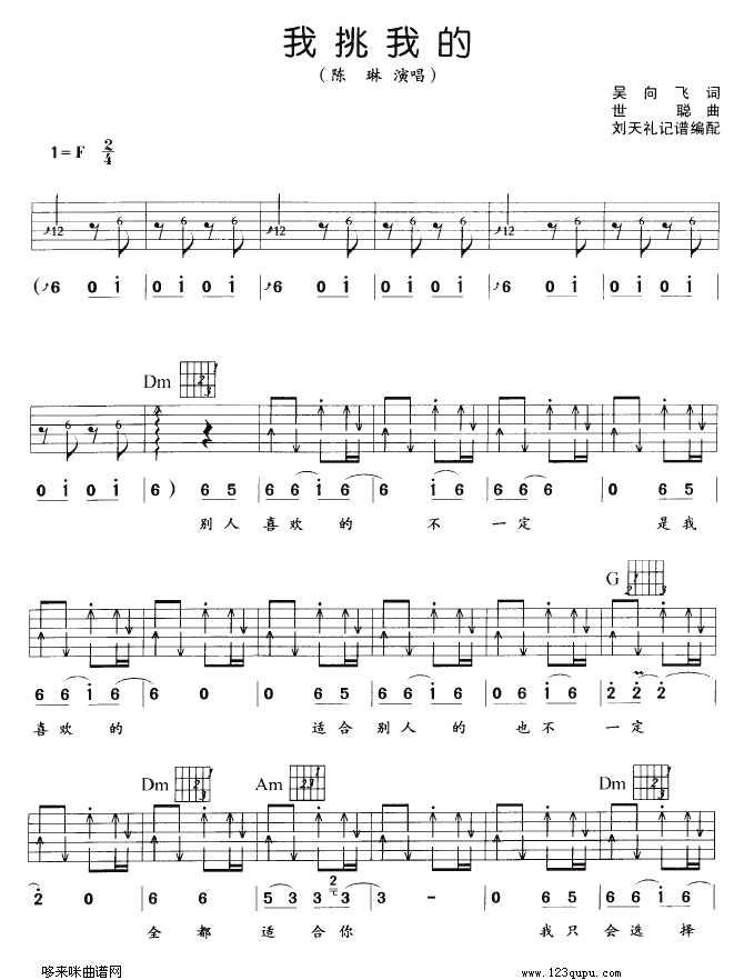 �����ҵ�(�����V)1