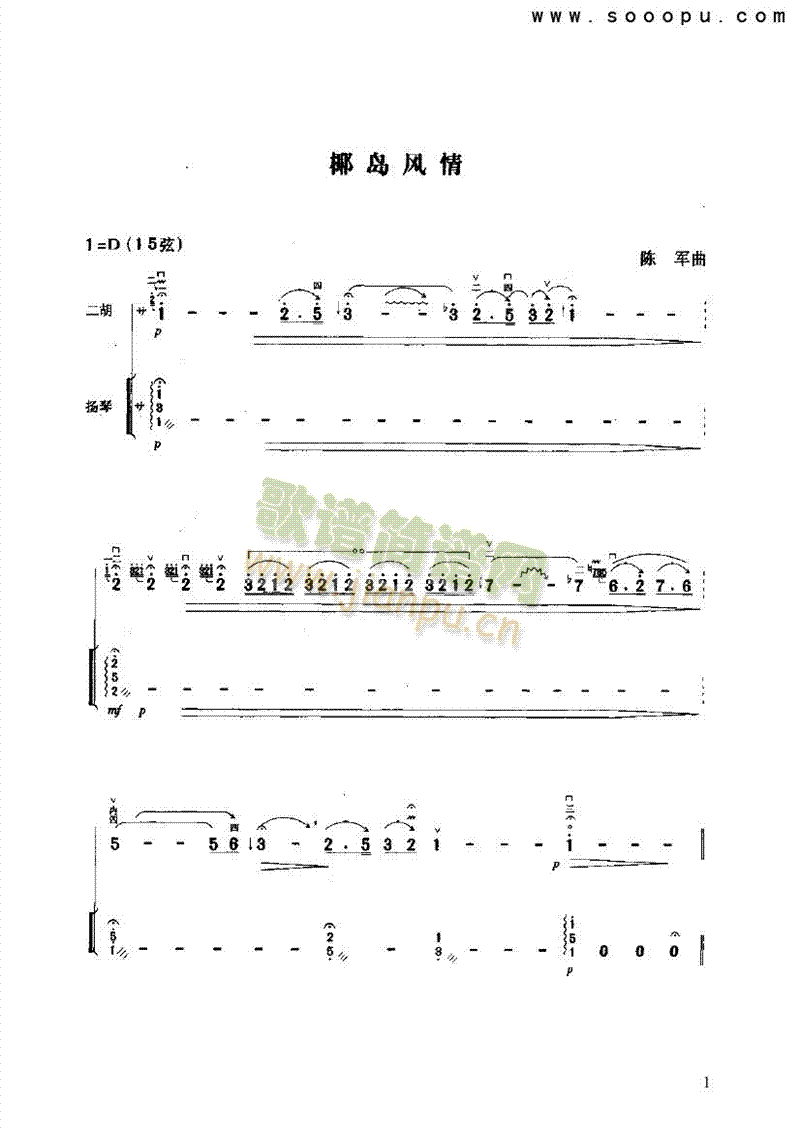 Ҭ�u�L(f��ng)����(l�� )�(l��i)����(������(l�� )�V)1