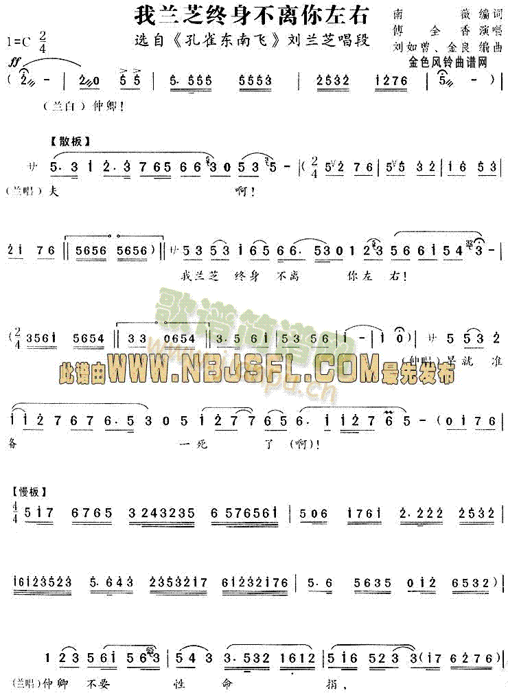 ���m֥�K�����x������(Խ�����V)1