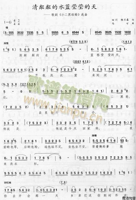 �����Ե�ˮ�{��������(ʮ�ּ�����)1