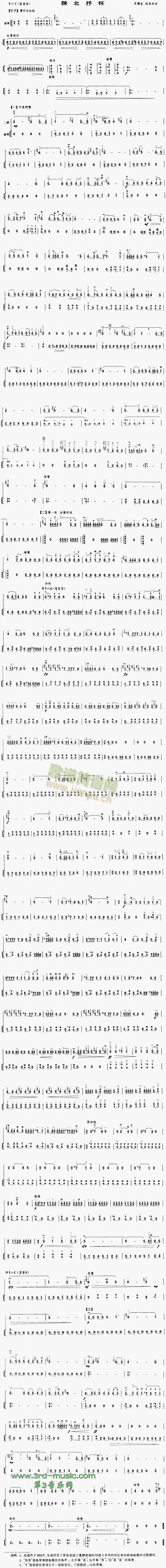 ꃱ����(�����V)1