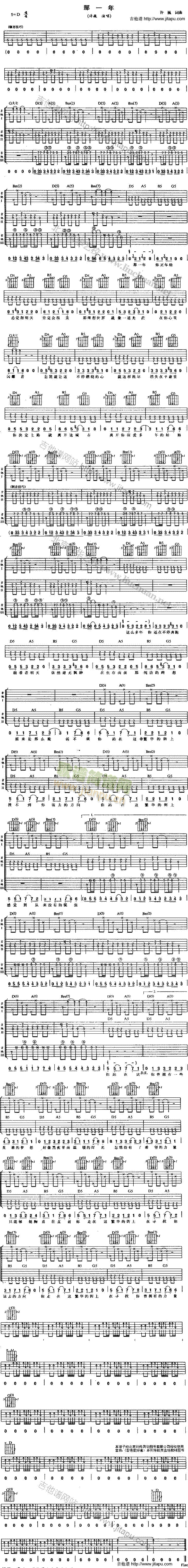 ��һ��(�����V)1