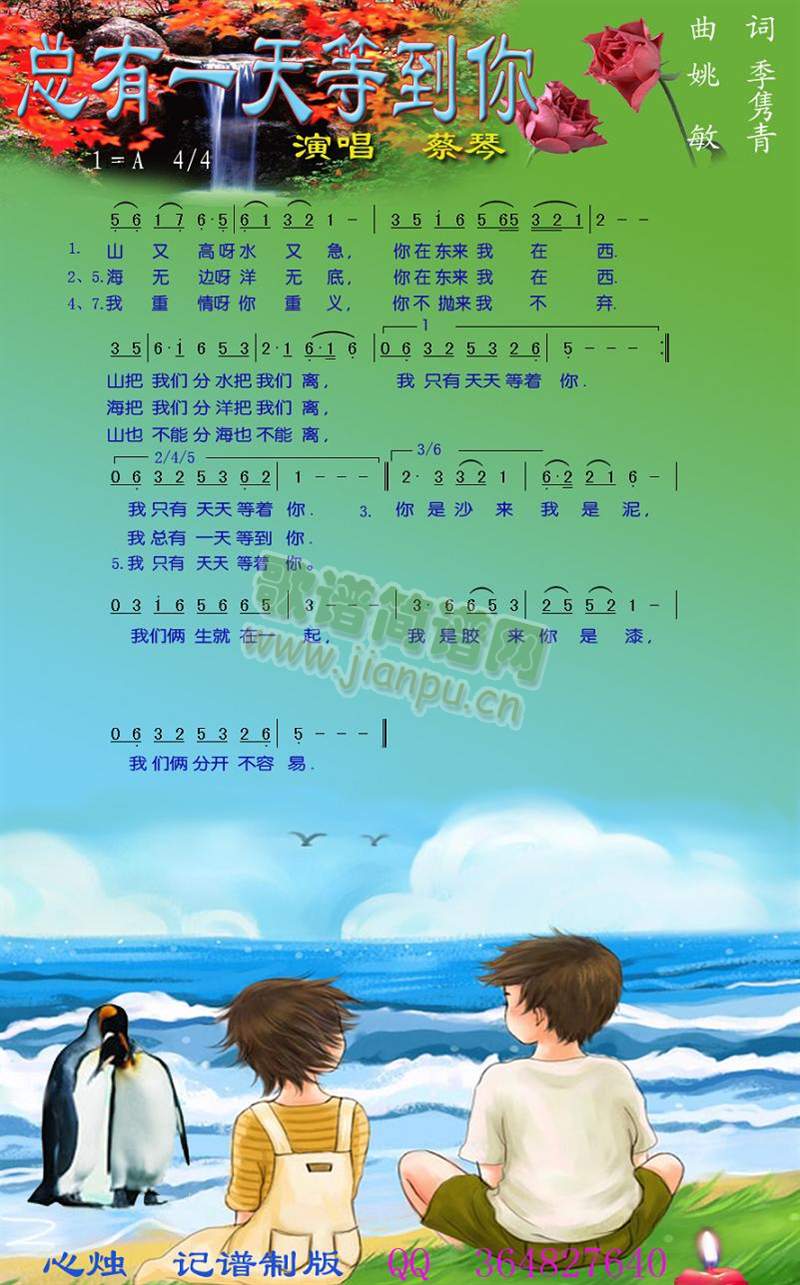 ����һ��ȵ���(���ָ��V)1