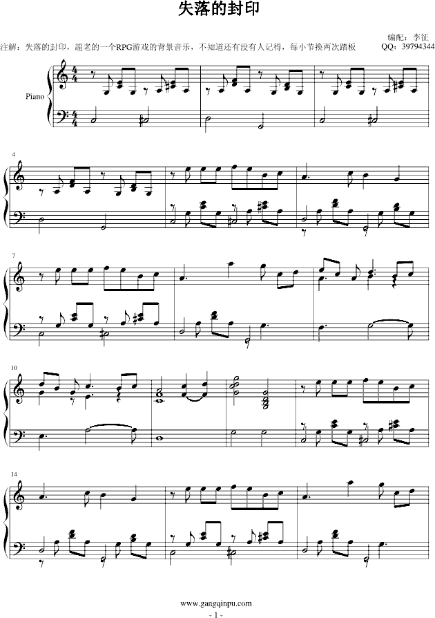 ʧ��ķ�ӡ(����V)1