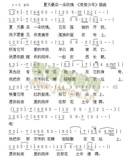 �������һ��õ��(���ָ��V)1