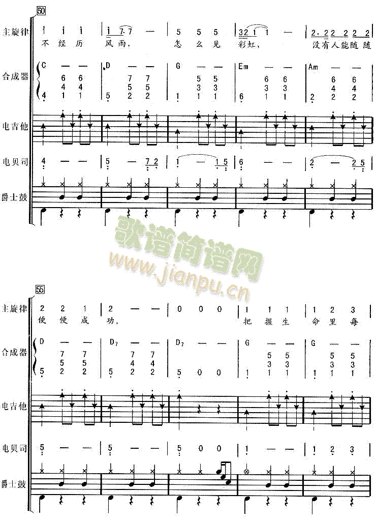 ����Ӣ��(���V)6