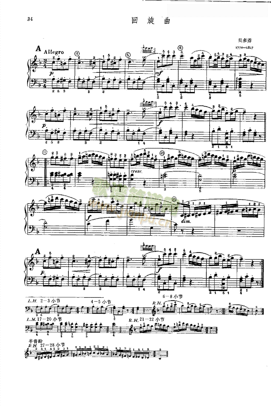 �������I�P(p��n)�(l��i)���(������(l�� )�V)1