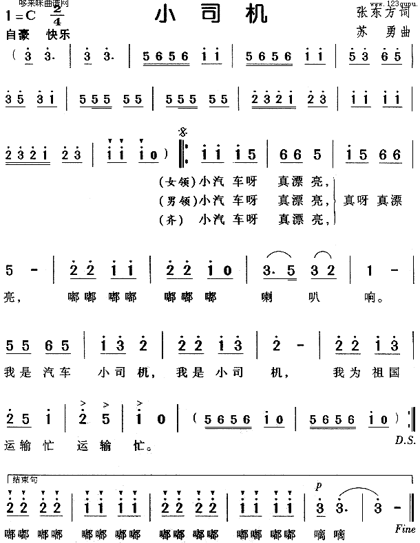 С˾�C(���ָ��V)1