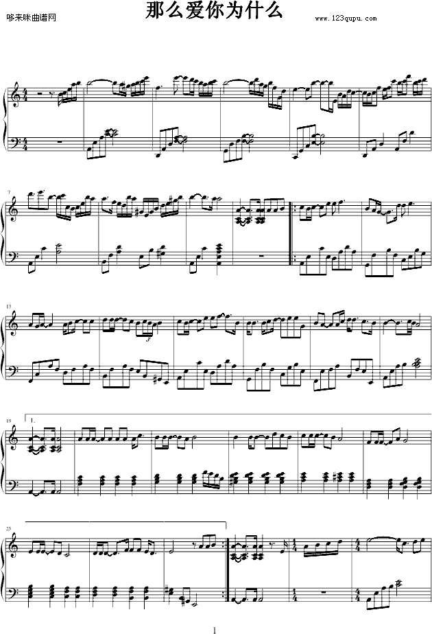 ��ô��(��i)���ʲô-Ī��ε(����V)1