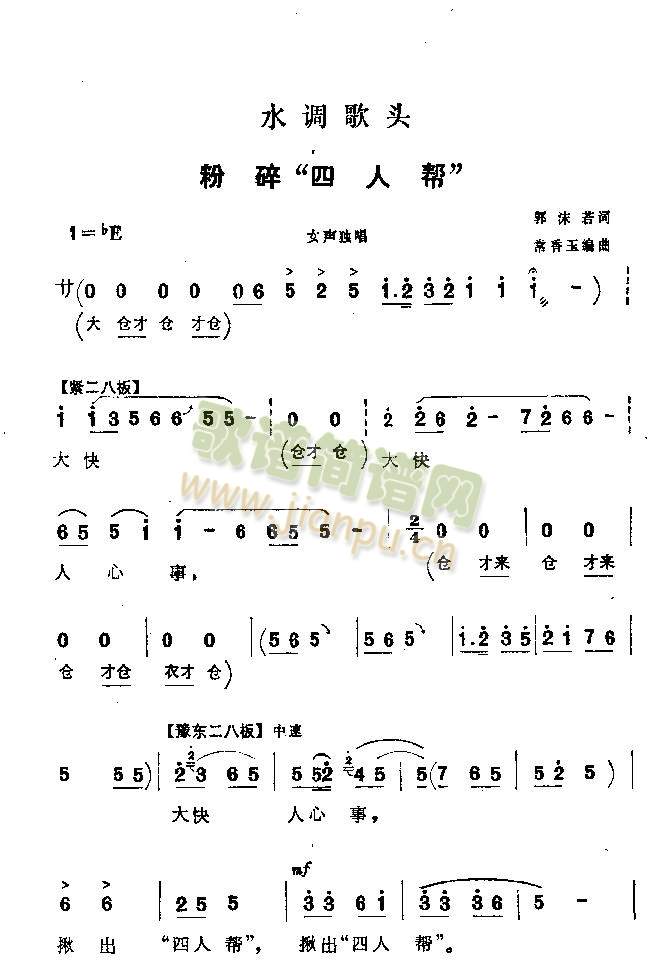 �������ˎ�4(����)1