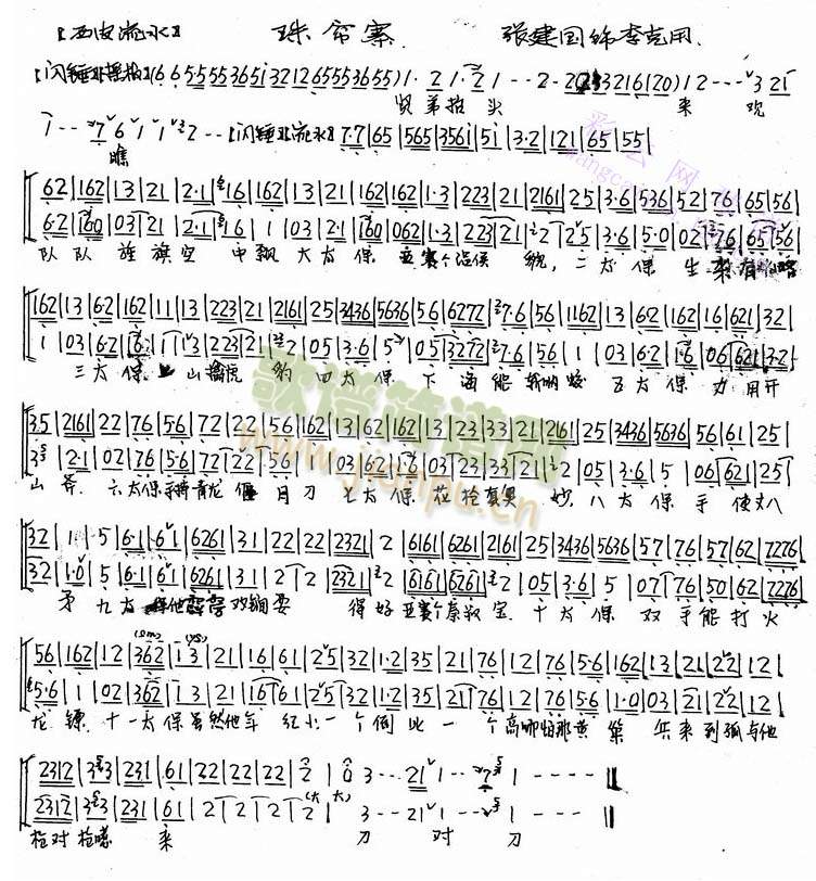 �t��̧�^��(l��i)�^(gu��n)��(����)1