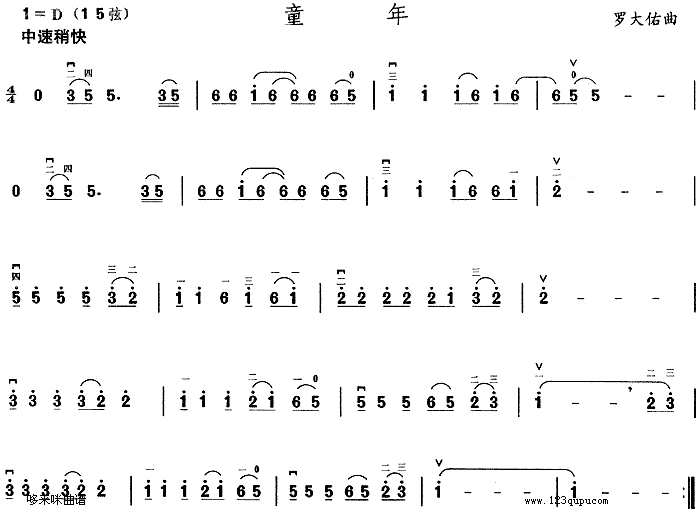 ͯ��(�����V)1