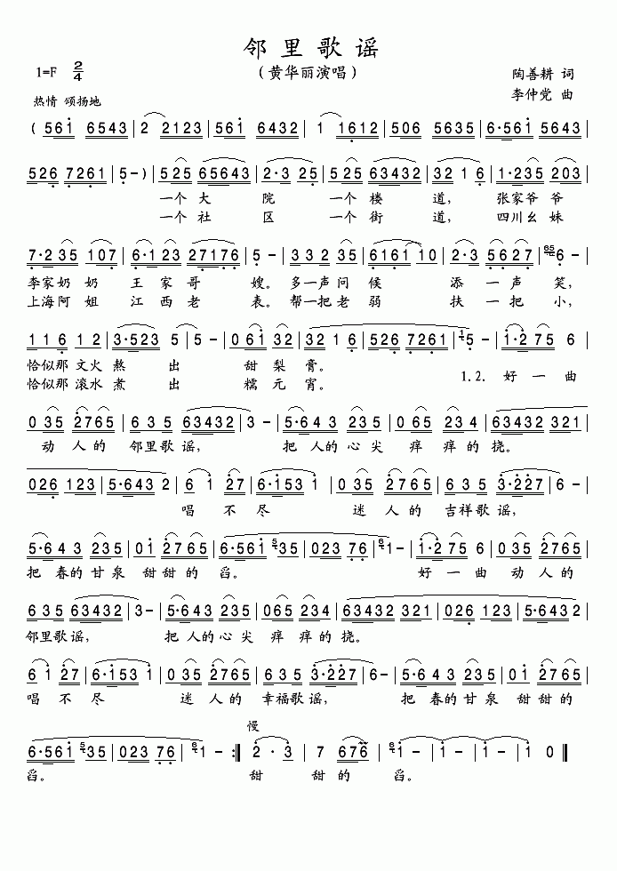 ������{(���ָ��V)1