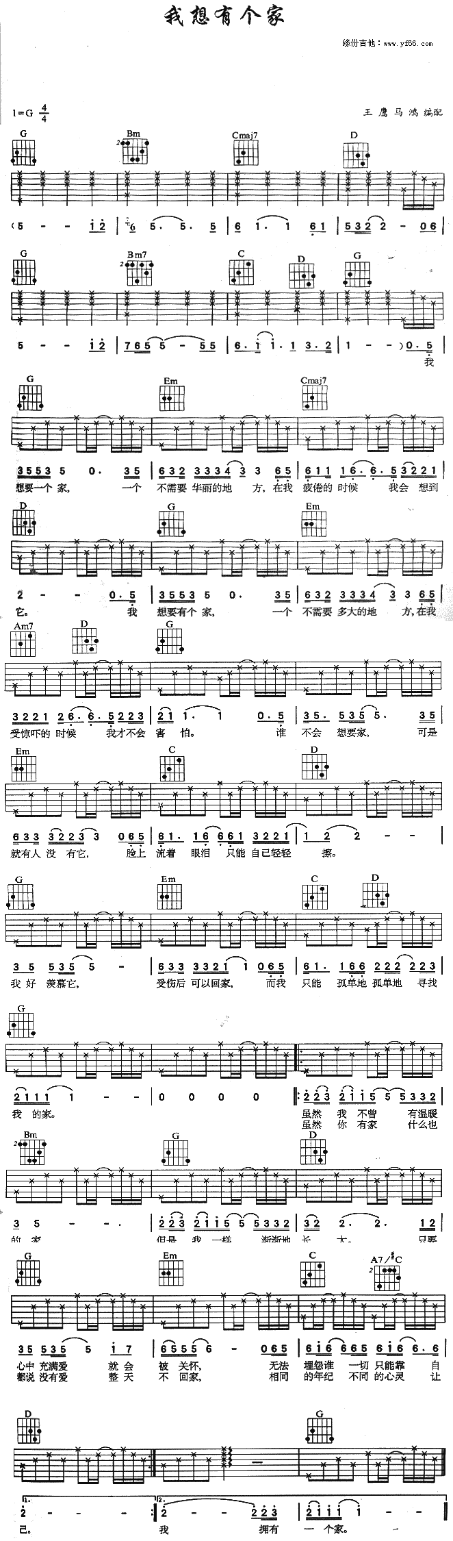 �����Ђ�(g��)��(�����V)1