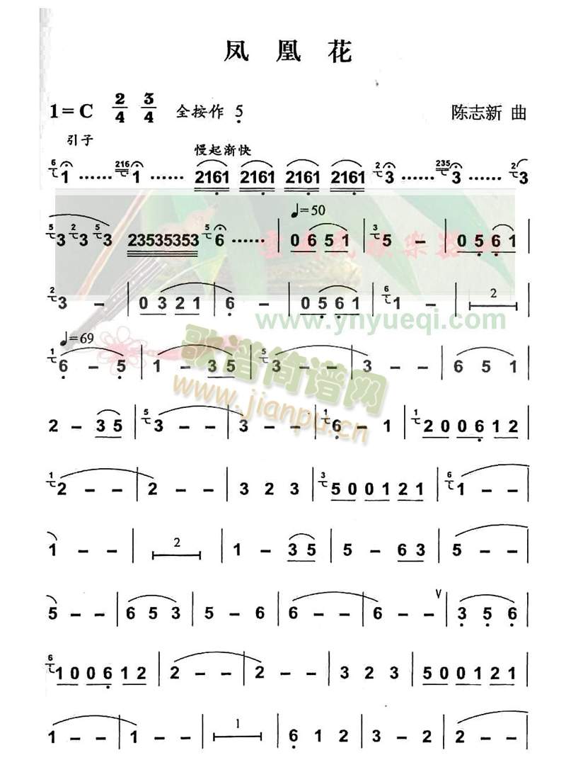 �P�˻�(���J�z�V)1