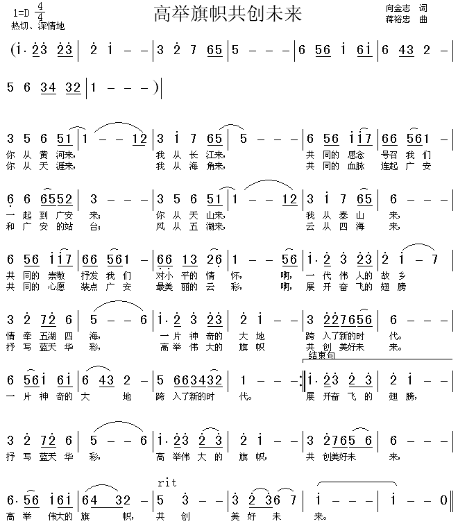 ���e��ù���(chu��ng  )δ��(l��i)(���ָ��V)1