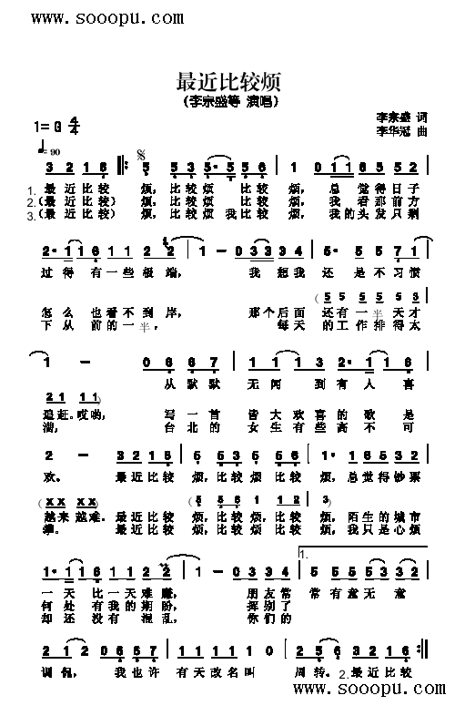 ������^�������(l��i)��(ji��n)�V(������(l�� )�V)1