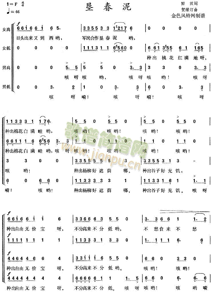 ������(���ָ��V)1