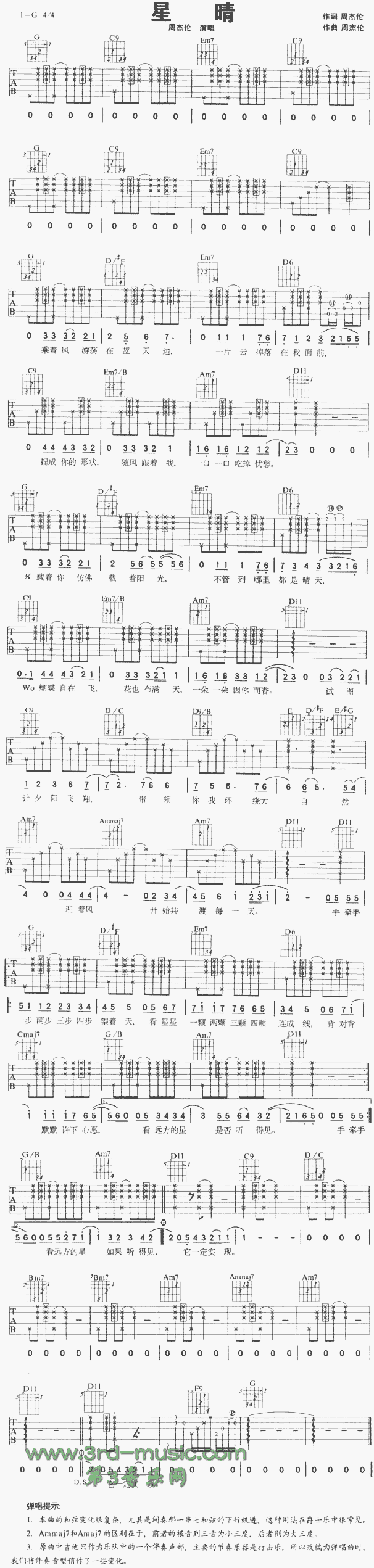 ����(�����V)1