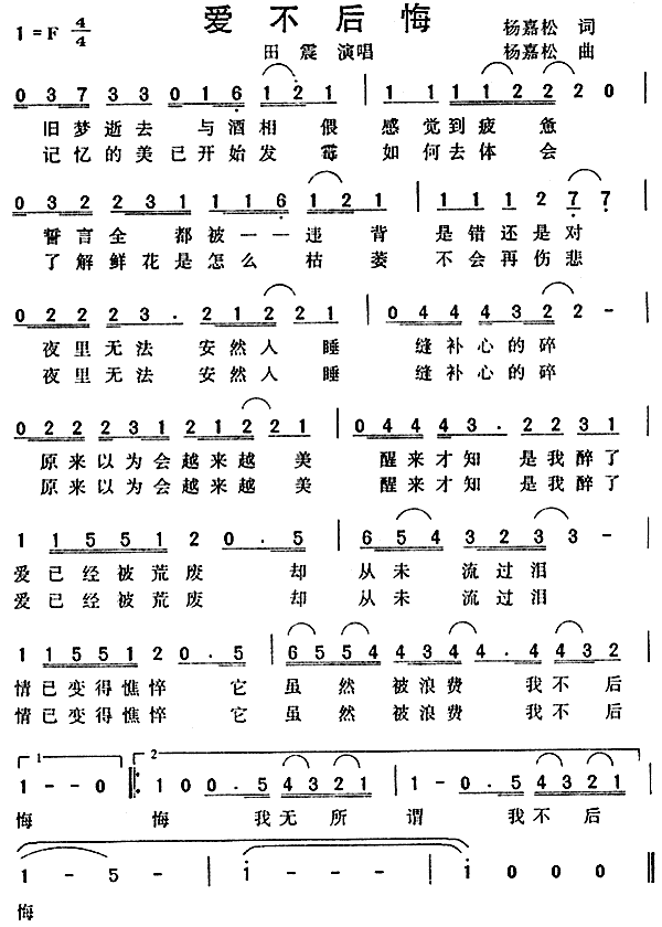 ��(��i)�����(���ָ��V)1