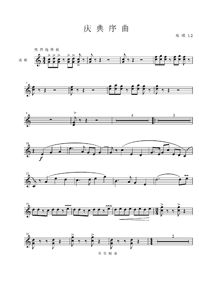 ���V�ķN��(l�� )���V--2(ʮ�ּ�����)7