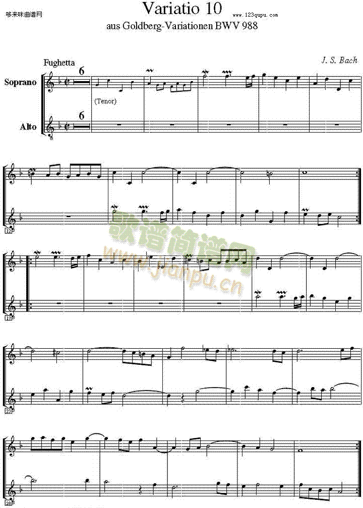 GoldbergVariationenBWV-988-�ͺ�(������(l�� )�V)3