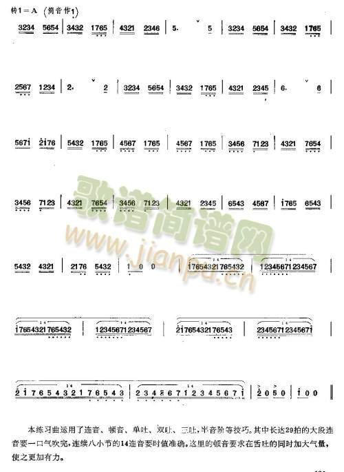 ��ͯ��(l�� )�@(��ʒ�V)3