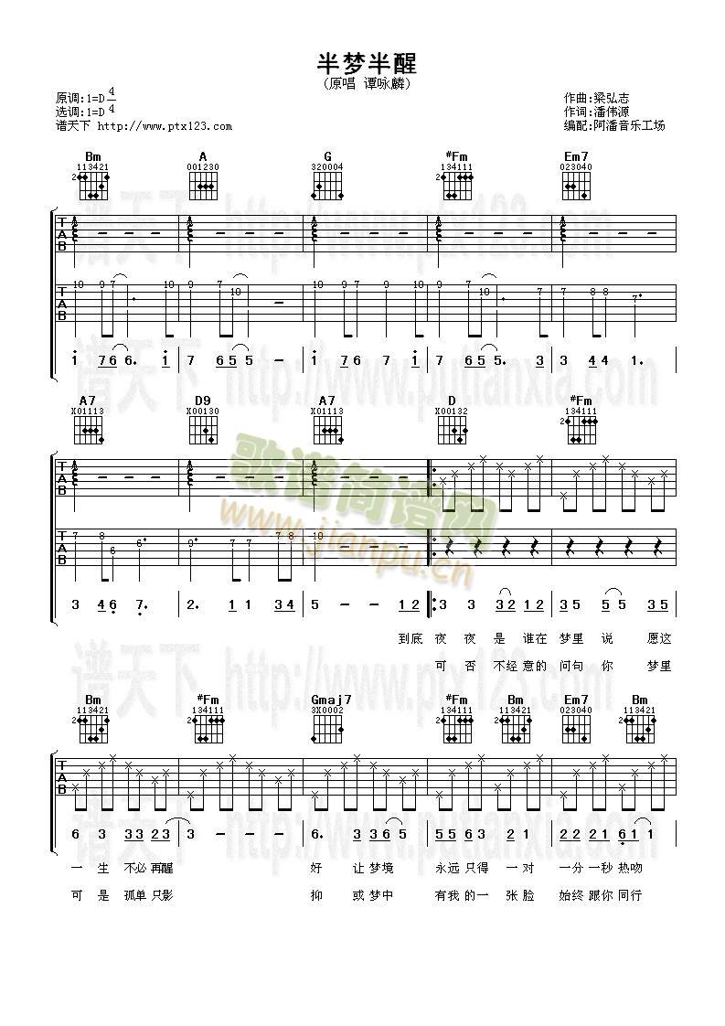 ���(m��ng)����(�����V)1