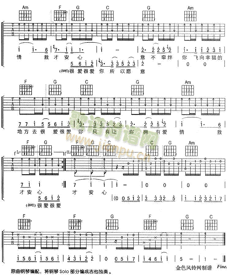 �ܐ�(��i)�ܐ�(��i)��(�����V)3