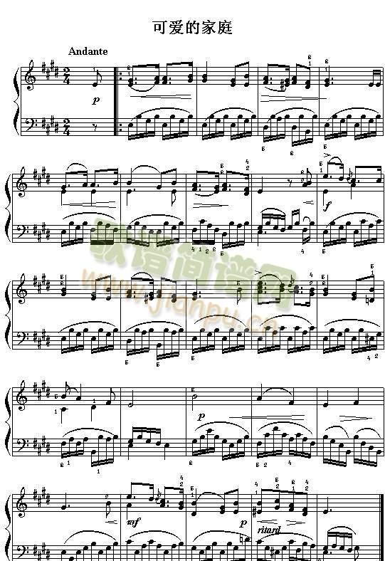 �ɐ�(��i)�ļ�ͥ(����)1