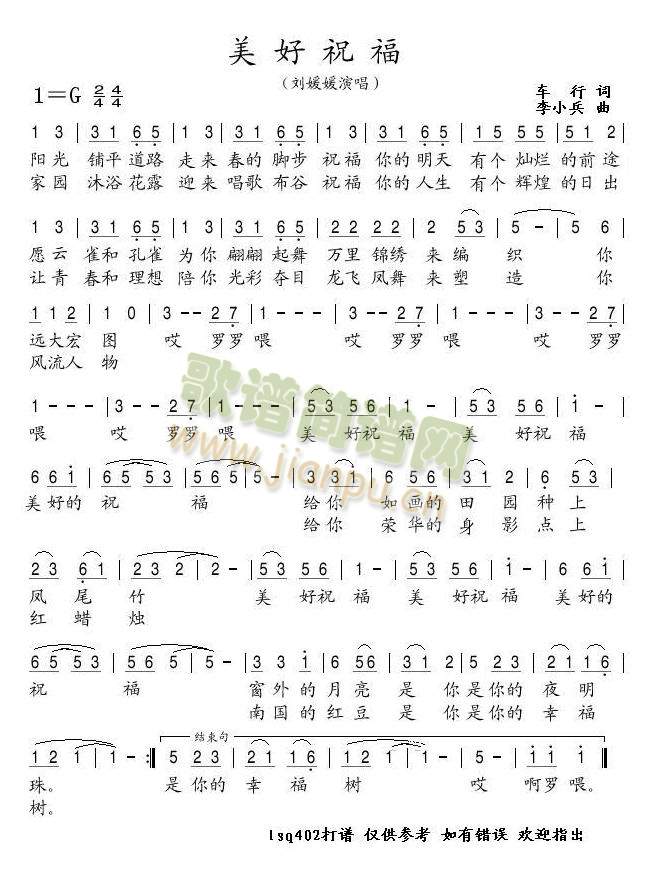 ����ף��(���ָ��V)1