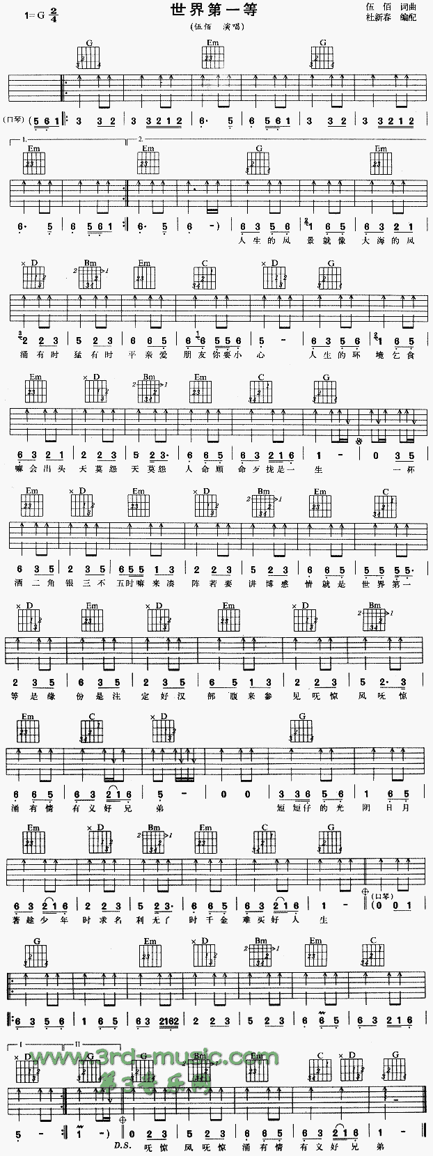 �����һ��(�����V)1