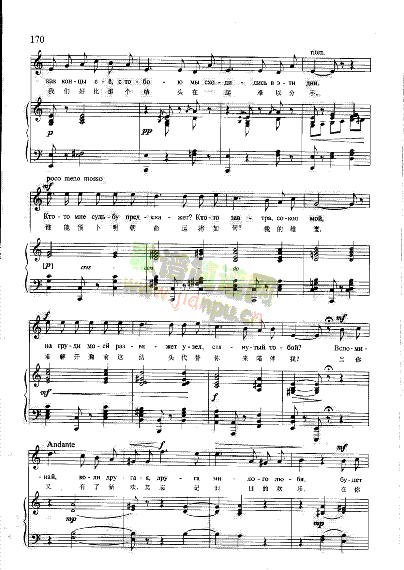 ���L(f��ng)Ů֮������(l��i)��ٰ����V(������(l�� )�V)3