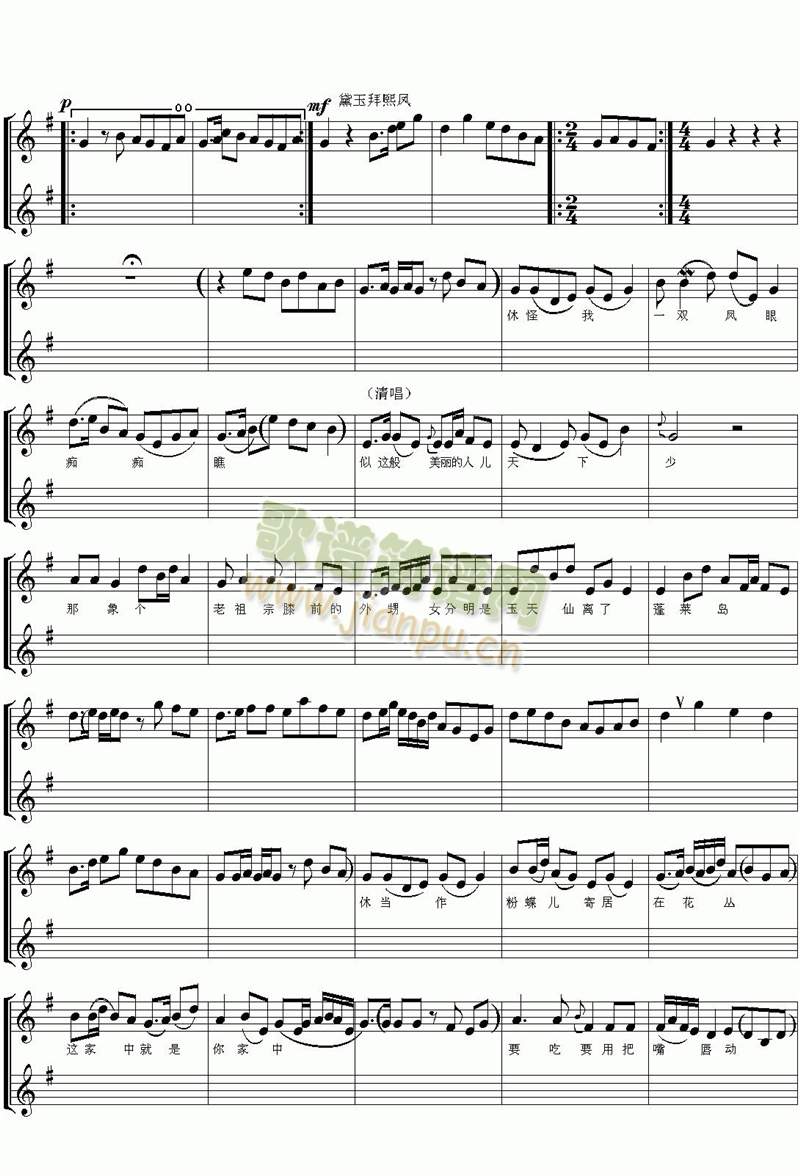 �t�ǉ�(m��ng)1(����)5