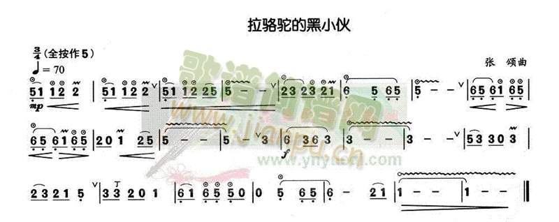 ����ĺ�С��(���J�z�V)1