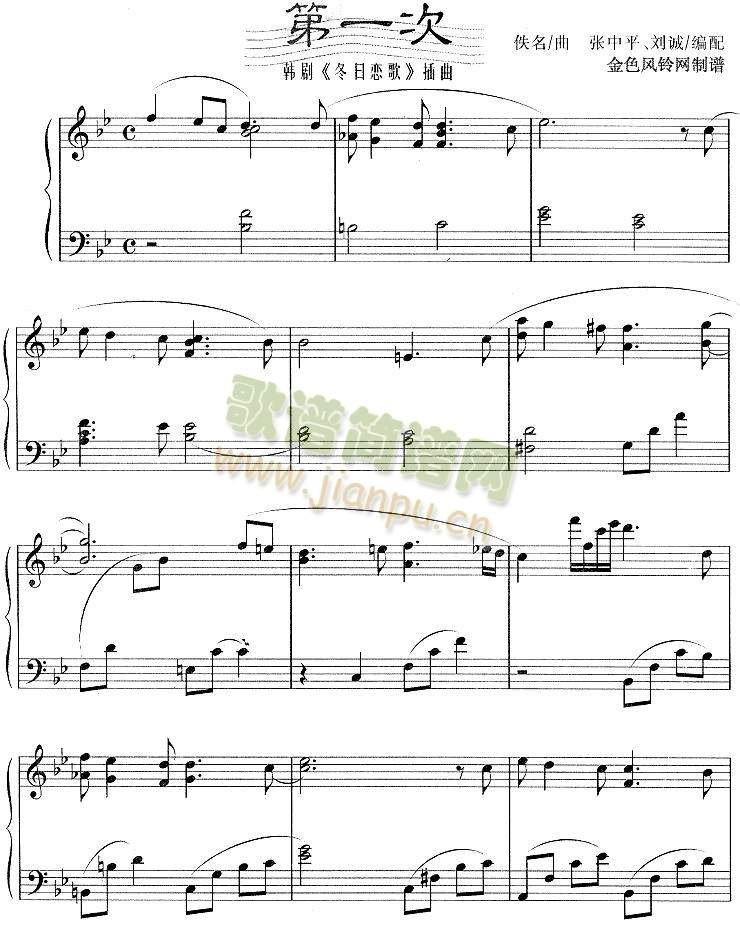 ��һ��(����)1