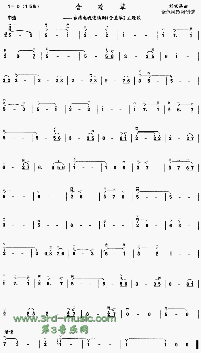 ���߲�(�����V)1