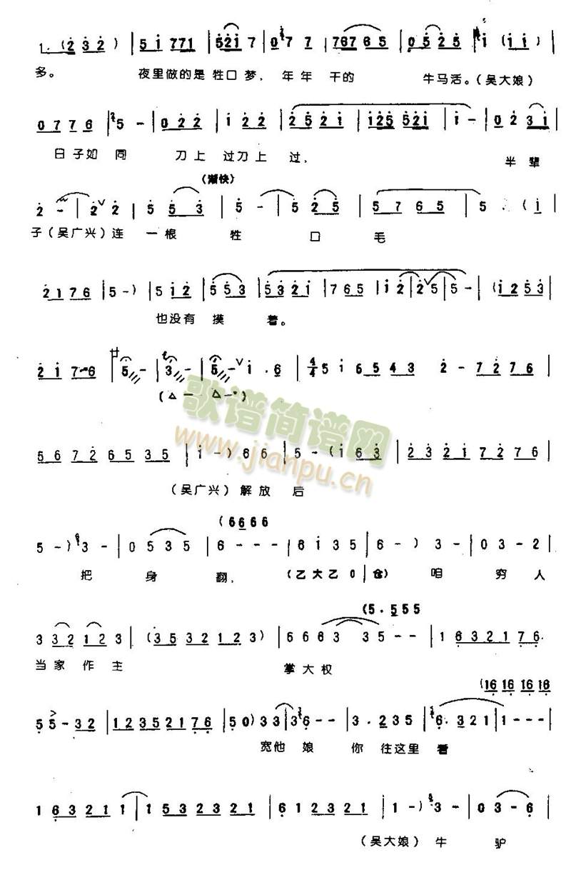 ������(zh��)���a(ch��n)���x����ֱǰ0006(����)5