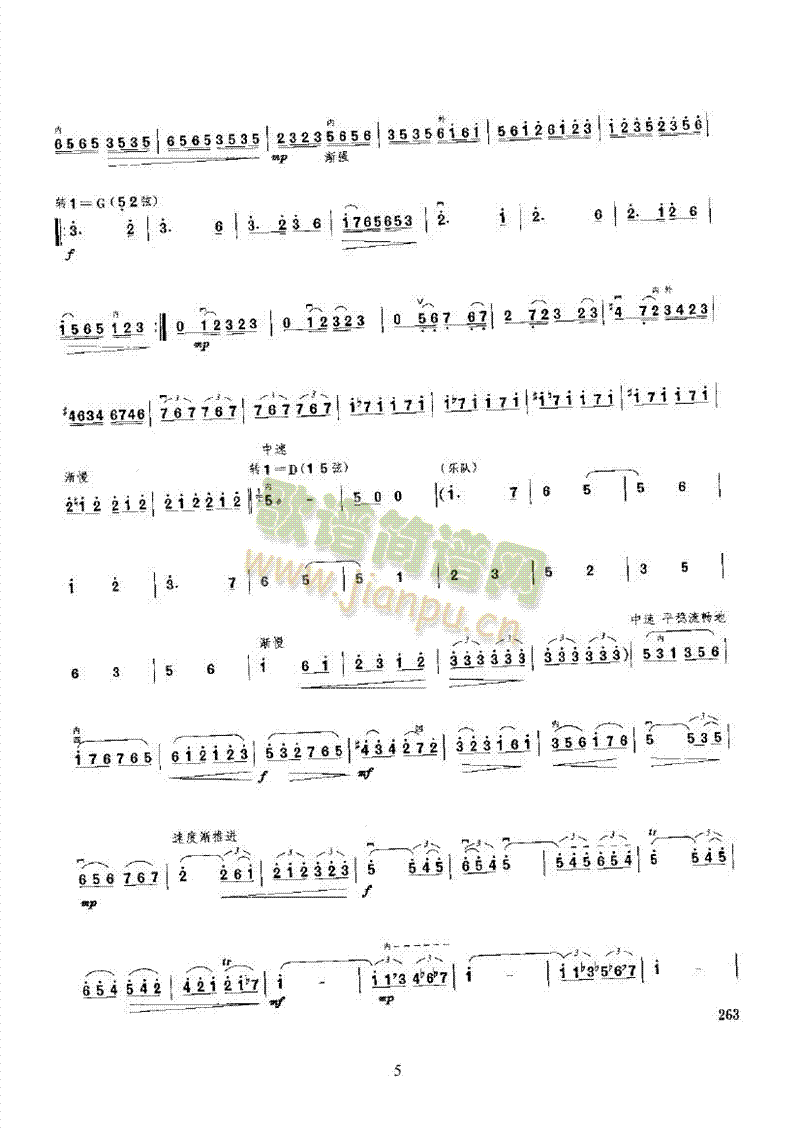 ��퍵ڶ�����(l�� )�(l��i)����(������(l�� )�V)5