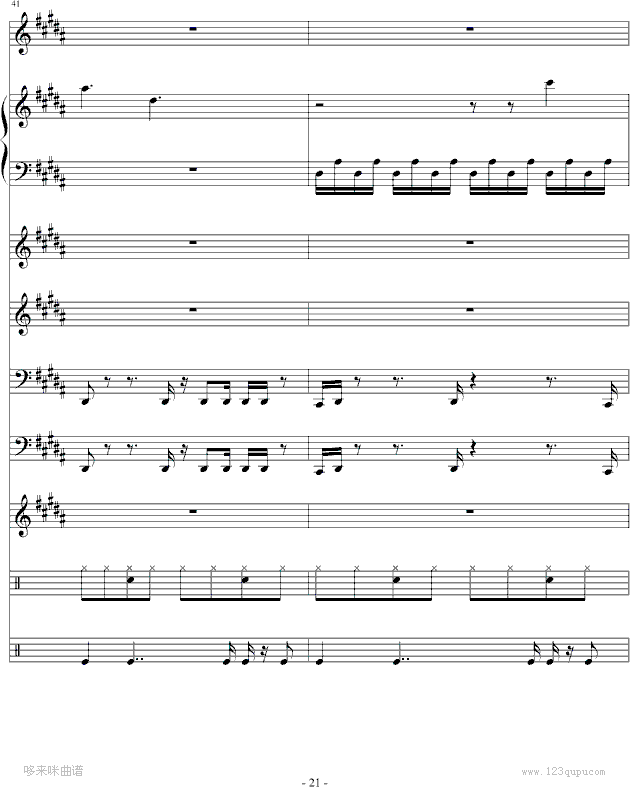 ���ݾVĿ-�ܽ܂�(����V)21