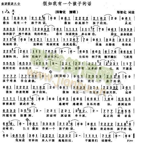 ��������һ��(g��)���ӵ�Ԓ(hu��)(ʮ�ּ�����)1