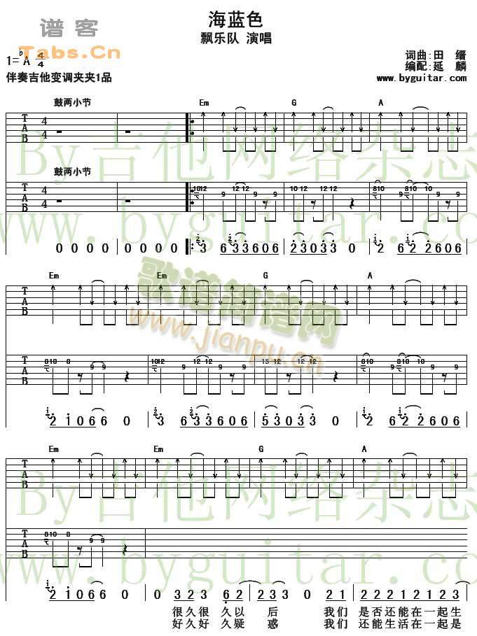 ���{ɫ������(���ָ��V)1