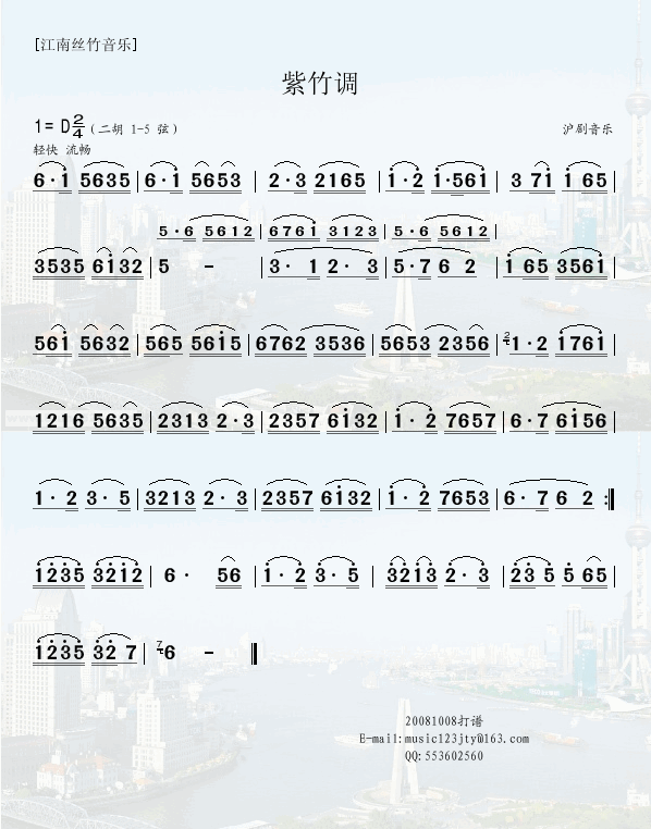 �����{���Ͻz�����V(���ָ��V)1