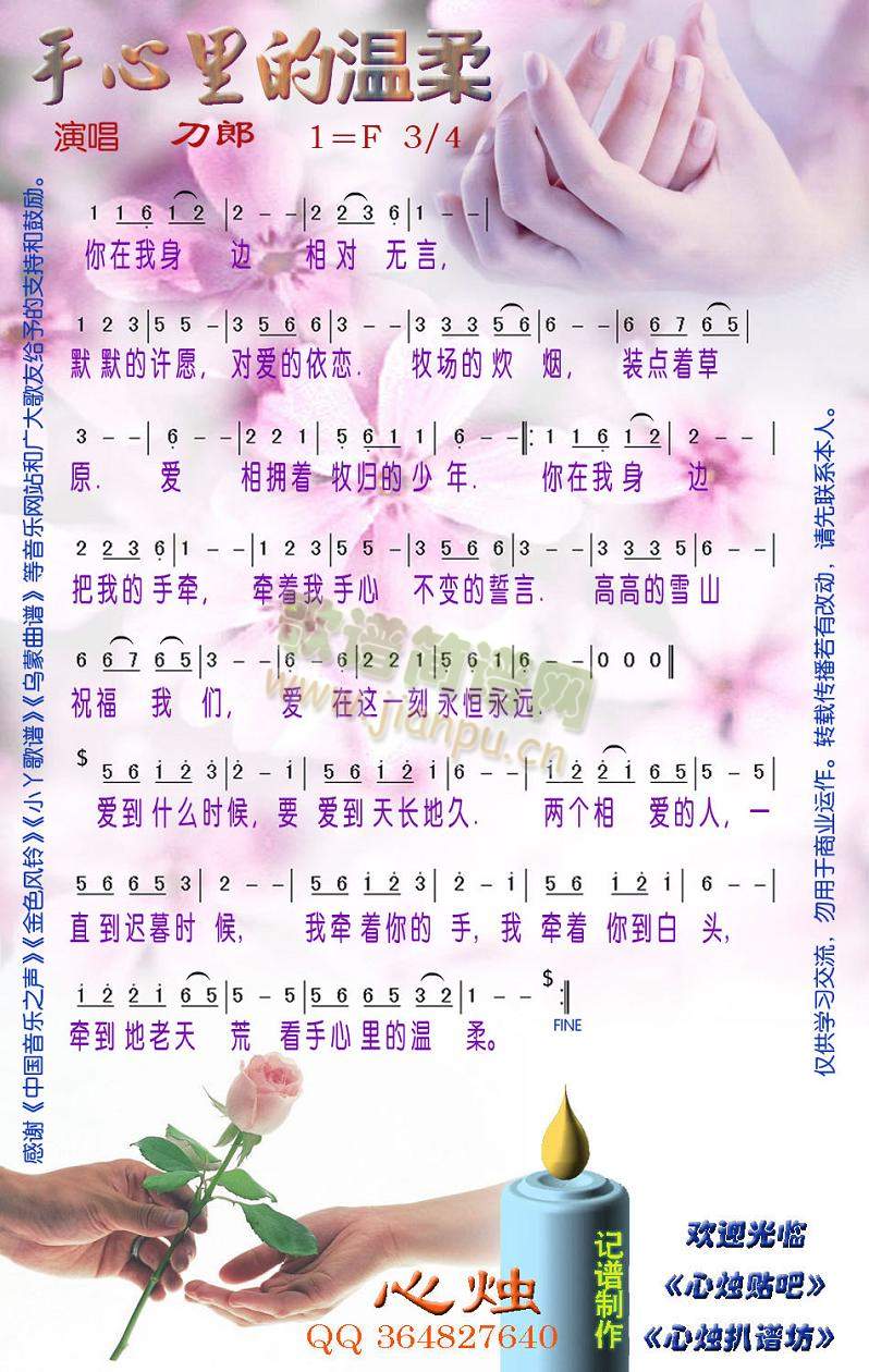 ������Ĝ���(���ָ��V)1