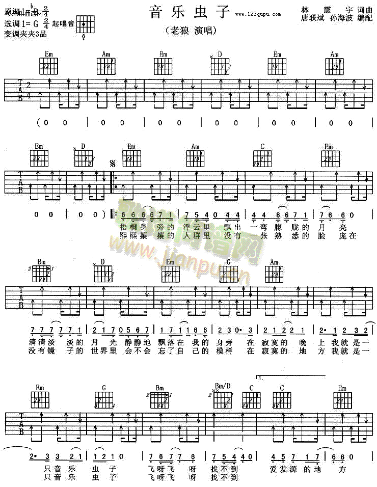 ����(l�� )�x(ch��ng)��(�����V)1