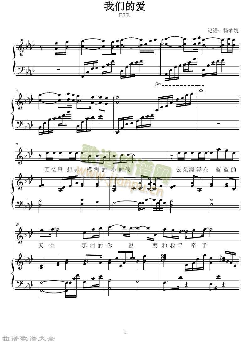 �҂��Đ�(��i)(����)1